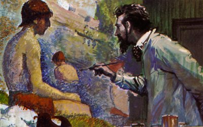 Une Baignade (detail) by English School